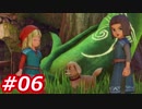 【え？勇者だったの？】ドラクエ11　初見実況プレイ　Part06