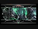 4月21日　BBCF2.0HWB：FT5　服部（SU）　vs　杉山（VL）