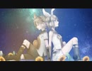【鏡音リン・レン】　Ｌａｓｔ　Ｓｕｍｍｅｒ　【オリジナル】