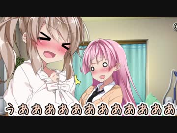 【居酒屋？】ささら・茜がオタサーの姫トークする動画【part6】