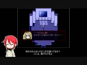 刀剣たちが殺人鬼だらけのビルに迷い込んだようです【Part1】