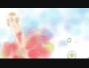 ハートブレイクなオリジナル曲【兆し】by MEIKO