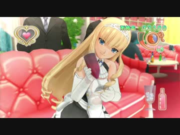 【実況】ドリームクラブZERO ～遙華編～ Part10