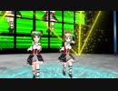 【Dance×Mixer】パーティクルで遊んでみたよ！娘1号、2号、3号（6）