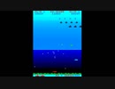 N-SUB (潜水艦のゲーム)