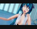 [MMD] 　アイのシナリオ　（初音ミク） 1080p