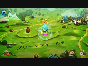 【Cat Quest】 マスマリの妹救出大作戦 【ゆっくり実況】その６