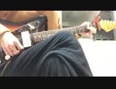 『君の瞳に恋してない』UNISON SQUARE GARDEN - 弾き語りcover