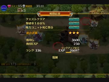 やしぷるらじお　５月18日