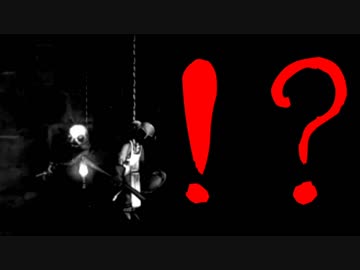 【ソルト＆サンクチュアリ】謎の料理人X-Ⅶ【ゆっくり実況初見プレイ】