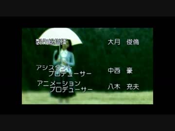 妹姫 1話OP