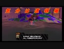 【実況】フェニックスユーリの新スプラ2 part36　バイトの後の飛び込みは格別