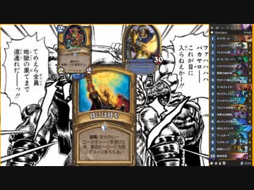 貴　婦　人　グ　ル　バ　シ