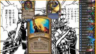 貴　婦　人　グ　ル　バ　シ