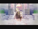 【MMD刀剣乱舞】阿吽のビーツ【髭切】（修正版）