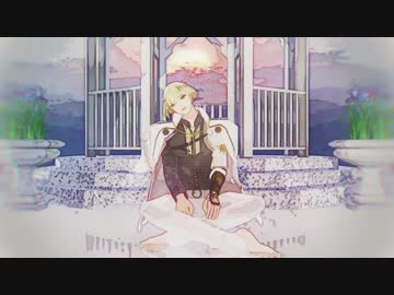 【MMD刀剣乱舞】阿吽のビーツ【髭切】（修正版）