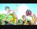 弱虫ペダル GLORY LINE19話 BGM差し替え
