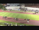 2018年5月18日川崎競馬11R 小田原市特別(B2-二組) 表彰式