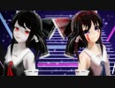 【東方MMD】URUSaaA愛!٩(๑>◡