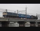 【まだまだ】C571試運転送り込み＆引き揚げ(20180518)【お元気】