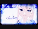 【ＭＭＤ】シャルル【小早川瑞樹】