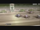 2018年5月18日園田競馬10R 将棋を指そう！森信雄一門杯(B2) タガノカピート