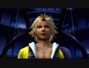 sc^システム専心でＦＦ１０ ＨＤ ３４