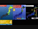 [アーカイブ改]最大震度4　青森県東方沖　深さ30km　M6.2
