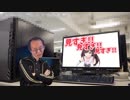 ■のプレイを避けたキズナアイを始末するSKI