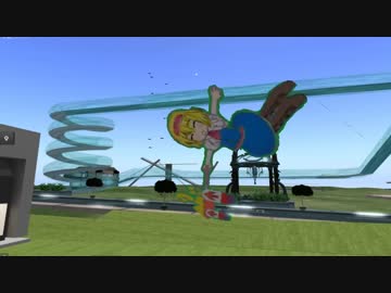 ガバ物理ライフ