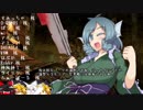 【ゆっくり実況】東方でっばい実況　その6　バベチリトラッパー【Dead by Daylight】