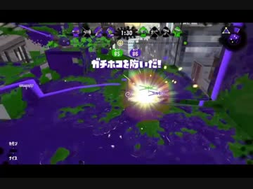 ウデマエXまでやってやる実況じゅういち　ゴリ押しこそ希望あり
