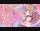 【歌ってみた】祈りの花 / 依田芳乃【デレマス】