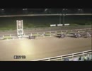 2018年5月18日園田競馬11R A1・A2 チーフアセスメント