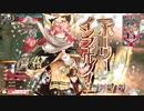 【wlw】この人誰なん？ part8【ミクサ CR25】