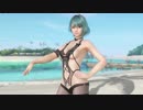 DoAX Venus Vacation :: Tamaki Volleyball Winning Poses (Night Cage SSR)