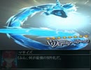 ポケモンAGneXt特別編『真のマサイズの決闘』