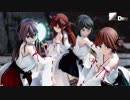 【MMD艦これ】金剛4姉妹で愛Dee　ニーソガーターVer　歌詞つき
