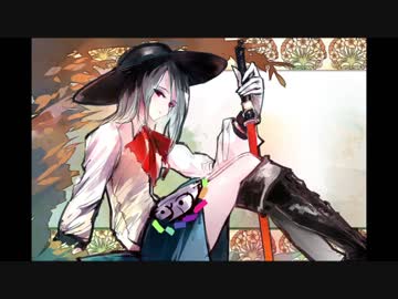 【東方自作アレンジ】緋想【有頂天変】