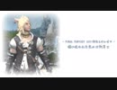 【刀剣乱舞】猫に呪われた光の刀剣男士 1【偽実況】