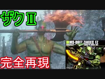 【ダークソウル３】第５回　最速王決定戦　part2