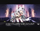 栄光なる最終戦　SP3