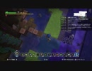 [DQB] 初見プレイ！大した事やらないけど、今日もまったりと。 第10回-2