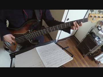 SISTER　【back number】　ベース弾いてみた