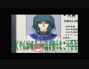 2018/05/17【遊戯王/YUGIOH】NicoNicoLIVE　ふくやんがサイバー流？を回す♯1【Cyber Dragon&SynchronsDECK】