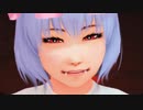 おぜうの願いⅡ