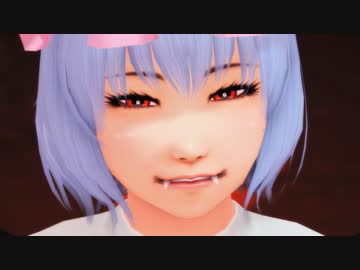 おぜうの願いⅡ