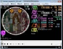 simai[M45]ドラ映画メドレー　MASTER未完成