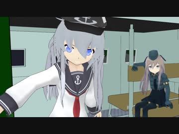 【艦これ】　暁型四姉妹の日常　一六一　【MMD紙芝居】