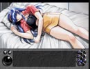 【YU-NO】並列世界でお色気を求める実況プレイ。part61